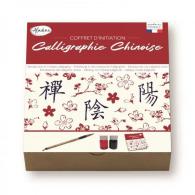 Aladine Chinesische Kalligrafie - #594710