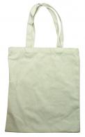 Aladine Tragetasche 39x34 cm Ecru - #592903