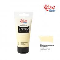 Rosa Studio Acrylfarbe 75 ml 411 Neapelgelb - #597244