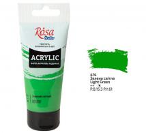 Rosa Studio Acrylfarbe 75 ml 414 Hellgrün - #597145