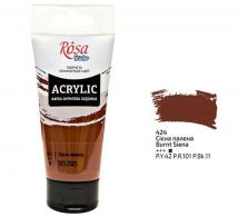 Rosa Studio Acrylfarbe 75 ml 424 Burnt Sienna - #596994