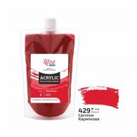 Rosa Studio Acrylfarbe Soft Pack 200 ml 429 Karminrot - #597638