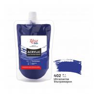 Rosa Studio Acrylfarbe Softpack 200 ml 402 Ultramarin - #597054