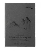 SMLT Kalligraphiepapierblock A5 100gr 50 Blatt - #598009