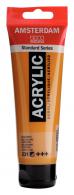 Talens Amsterdam Acrylfarbe 120 ml 231 – Goldocker - #596853