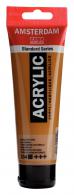 Talens Amsterdam Acrylfarbe 120 ml 234 – Sienna Natural - #597541