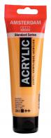 Talens Amsterdam Acrylfarbe 120 ml 253 – Goldgelb - #597573