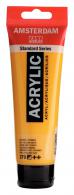 Talens Amsterdam Acrylfarbe 120 ml 270 – Azo Yellow Dark - #597466