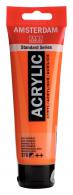 Talens Amsterdam Acrylfarbe 120 ml 276 – Azo-Orange - #596786