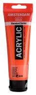 Talens Amsterdam Acrylfarbe 120 ml 311 – Zinnoberrot - #596716