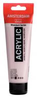 Talens Amsterdam Acrylfarbe 120 ml 361 - Hellrosa - #597668