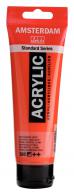 Talens Amsterdam Acrylfarbe 120 ml 398 – Naphthol Red Light - #597083