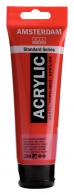 Talens Amsterdam Acrylfarbe 120 ml 399 – Naphthol Red Dark - #596968