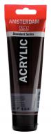 Talens Amsterdam Acrylfarbe 120 ml 403 – Van Dijck Braun - #597101