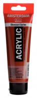 Talens Amsterdam Acrylfarbe 120 ml 411 – Sienna Burnt - #597473