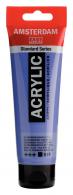 Talens Amsterdam Acrylfarbe 120 ml 519 – Ultramarinviolett hell - #597273
