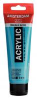 Talens Amsterdam Acrylfarbe 120 ml 522 – Türkisblau - #597771