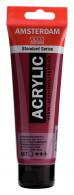 Talens Amsterdam Acrylfarbe 120 ml 567 – Permanentes Rotviolett - #597812