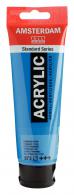Talens Amsterdam Acrylfarbe 120 ml 572 – Primäres Cyan - #597782