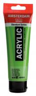 Talens Amsterdam Acrylfarbe 120 ml 605 – Brillantes Grün - #597591