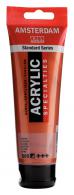 Talens Amsterdam Acrylfarbe 120 ml 805 – Kupfer - #598051