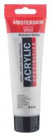 Talens Amsterdam Acrylfarbe 120 ml 817 – Perlweiß - #597178