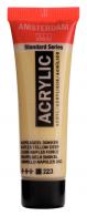 Talens Amsterdam Acrylfarbe 20 ml 223 – Neapelgelb dunkel - #597559