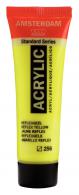 Talens Amsterdam Acrylfarbe 20 ml 256 – Reflexgelb - #597614