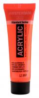 Talens Amsterdam Acrylfarbe 20 ml 257 – Reflexorange - #597605