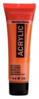 Talens Amsterdam Acrylfarbe 20 ml 276 – Azo-Orange - #597344