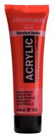 Talens Amsterdam Acrylfarbe 20 ml 315 – Pyrrolrot - #597718