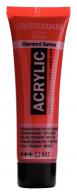 Talens Amsterdam Acrylfarbe 20 ml 317 – Transparentes Rot Medium - #596746