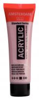 Talens Amsterdam Acrylfarbe 20 ml 330 – Persisches Rosa - #597660