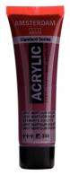 Talens Amsterdam Acrylfarbe 20 ml 344 – Caput Mortuum Violett - #597111