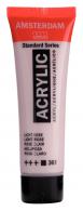 Talens Amsterdam Acrylfarbe 20 ml 361 - Hellrosa - #598032