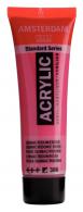 Talens Amsterdam Acrylfarbe 20 ml 366 – Chinacridonrosa - #596797