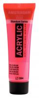Talens Amsterdam Acrylfarbe 20 ml 384 – Reflexrosa - #597315