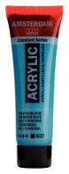 Talens Amsterdam Acrylfarbe 20 ml 522 – Türkisblau - #597400