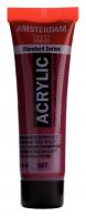 Talens Amsterdam Acrylfarbe 20 ml 567 – Permanentes Rotviolett - #597427
