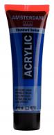 Talens Amsterdam Acrylfarbe 20 ml 570 – Phtaloblau - #597243