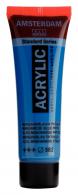 Talens Amsterdam Acrylfarbe 20 ml 582 – Manganblau Phtalo - #597142