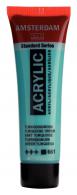 Talens Amsterdam Acrylfarbe 20 ml 661 – Türkisgrün - #597144