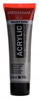 Talens Amsterdam Acrylfarbe 20 ml 710 – Neutralgrau - #597507
