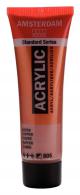 Talens Amsterdam Acrylfarbe 20 ml 805 – Kupfer - #597457