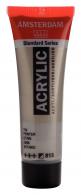 Talens Amsterdam Acrylfarbe 20 ml 815 – Dose - #596844