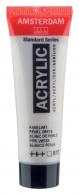 Talens Amsterdam Acrylfarbe 20 ml 817 – Perlweiß - #596976