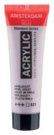 Talens Amsterdam Acrylfarbe 20 ml 821 – Perlviolett - #596723