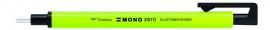 Tombow Dual-Tone Marker TwinTone Set 12 Stück Regenbogen - #593217