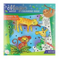 Wins Magic Aquarellblock Dschungeltiere, 20 Blatt, 24 x 20,5 x 3 cm - #603020